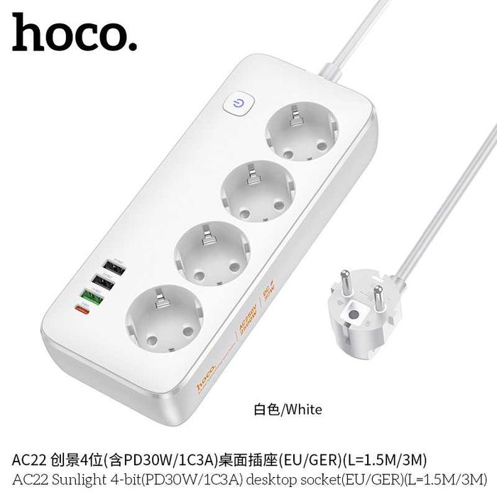 Hoco AC22 Sunlight Сетевой фильтр 4 розетками и USB-портами PD30W EU