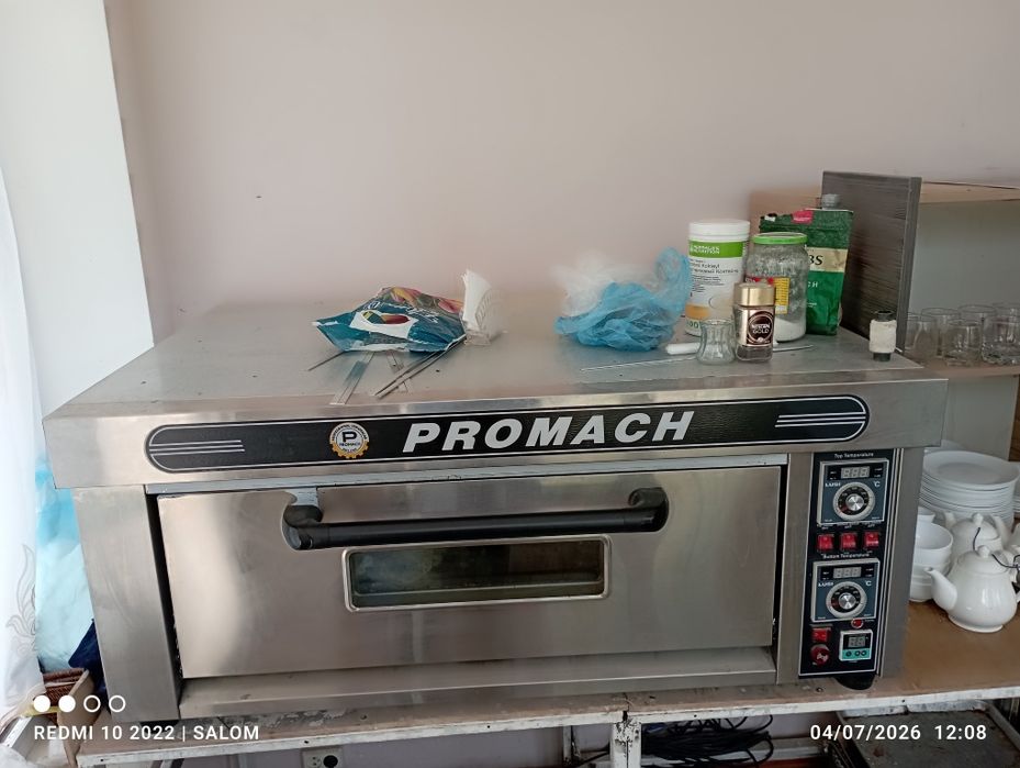Duxofka Promaxh sifatli