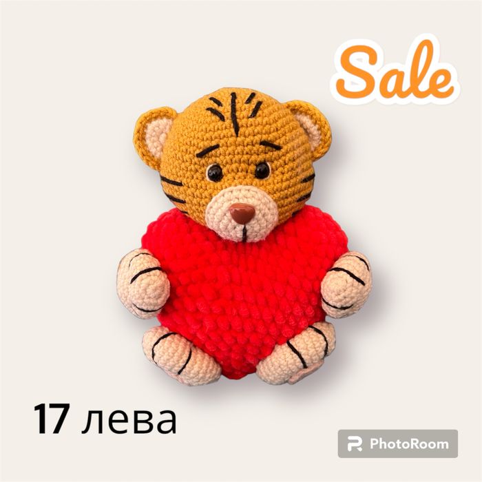 Плетена играчка Тигър-сърце