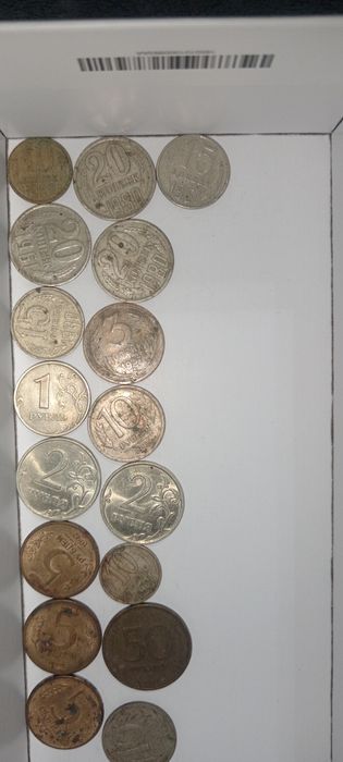 tangalar sotiladi сссрdaridagi