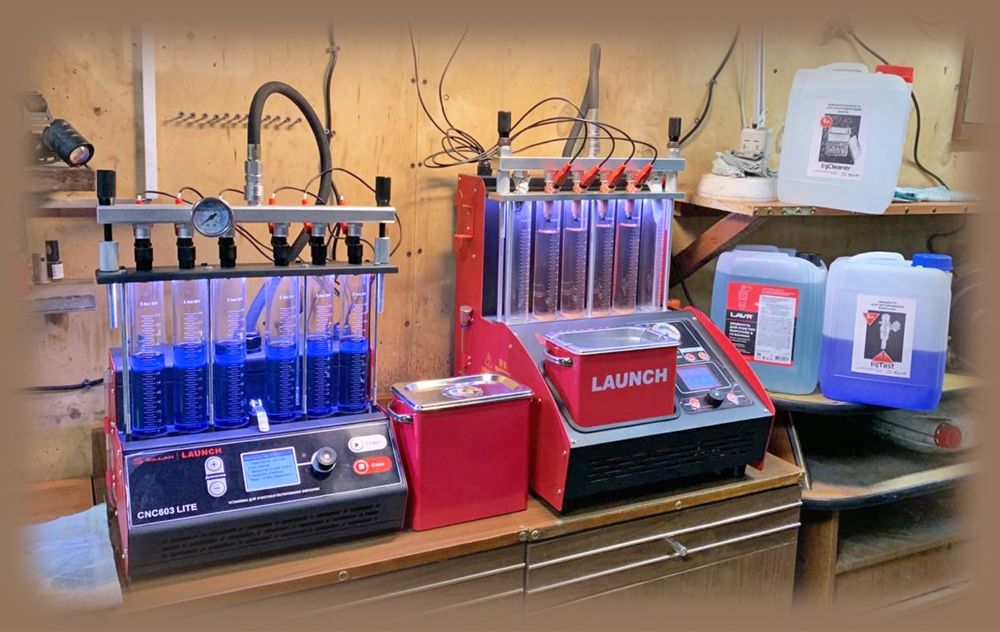 Компьютерная Диагностика