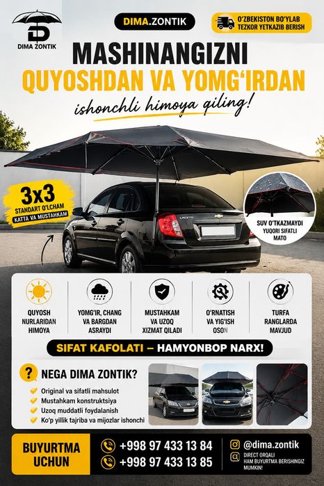 sifatli ishonchli mustahkam baquvvat va chidamli  Dima zontik