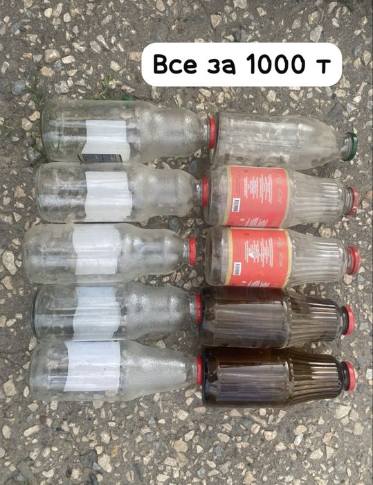 стеклянные банки для домашних заготовок