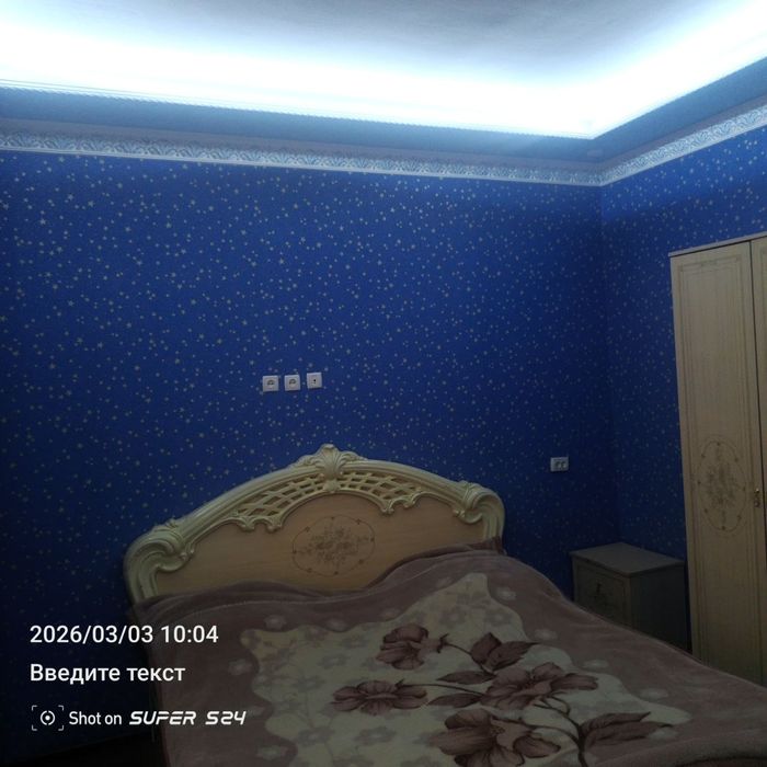 Участка сотилади 6 сотих. Фасад 20×30. Срочно