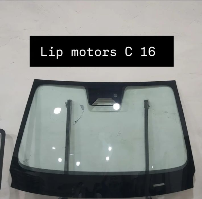 Лобовое стекло для Lip Motors C 16 в Ташкенте