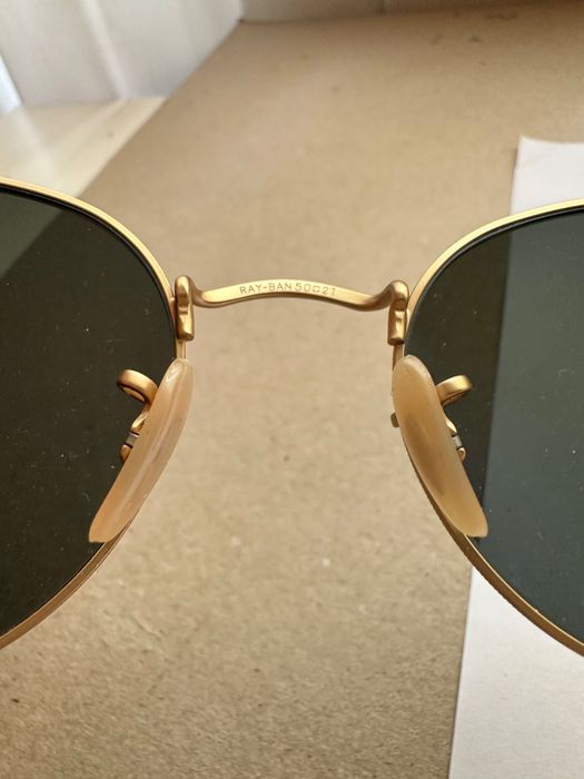 Слънчеви очила Ray Ban