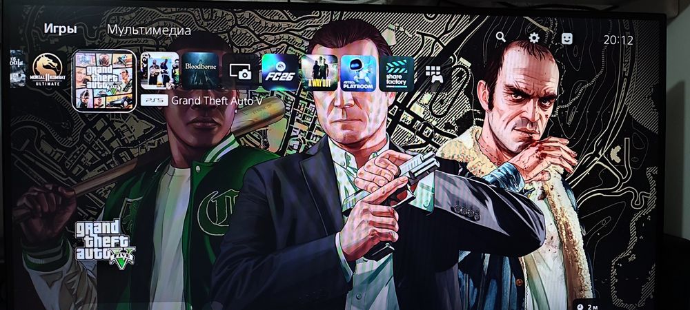 Sony playstation 5 slim