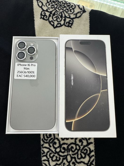 Iphone 16 Pro max 256Gb