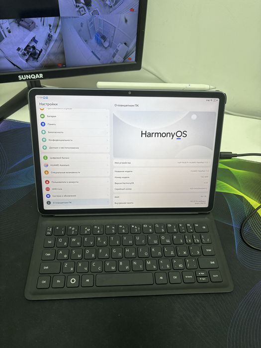 Планшет HUAWEI MatePad 11.5