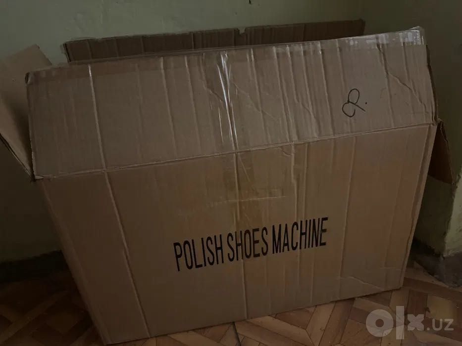 Машина для чистки обуви