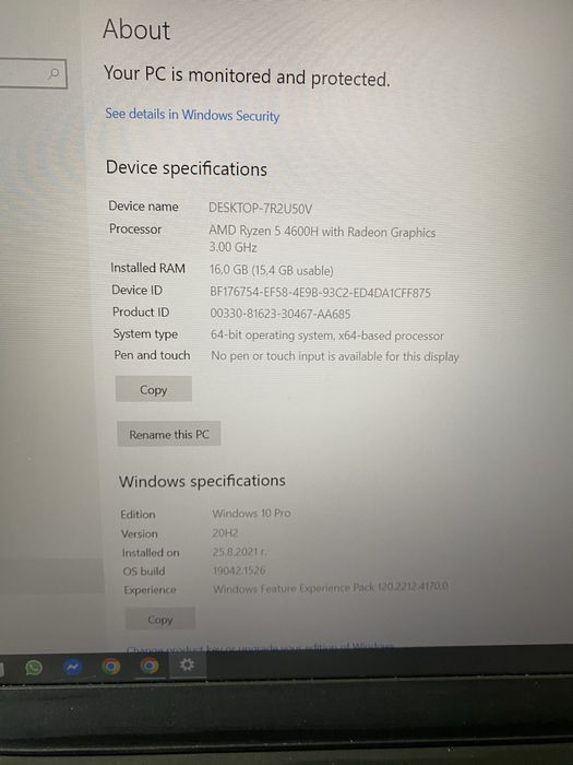 Лаптоп Lenovo Ideapad Gaming 3