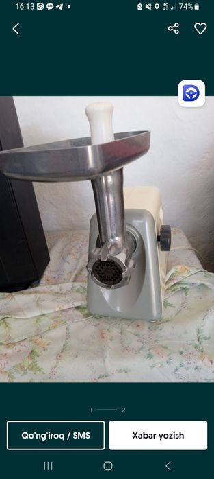 Go'sht maydalagich sotiladi