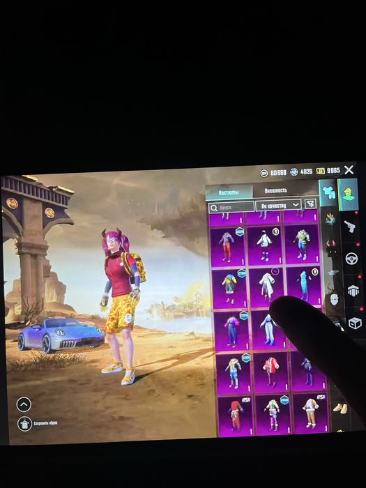 Пубг аккаунт Pubg