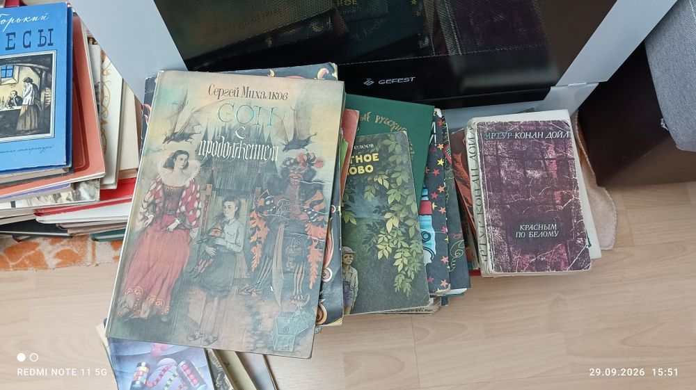 Отдам книги самовывоз