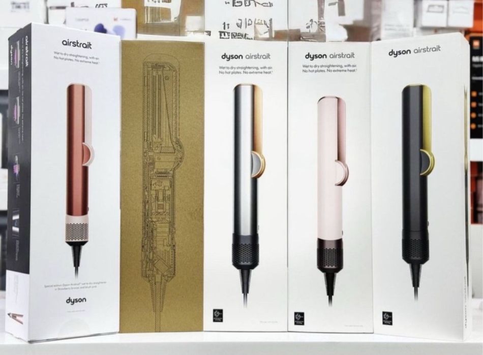 Utyjok Dayson Airstrait ht01