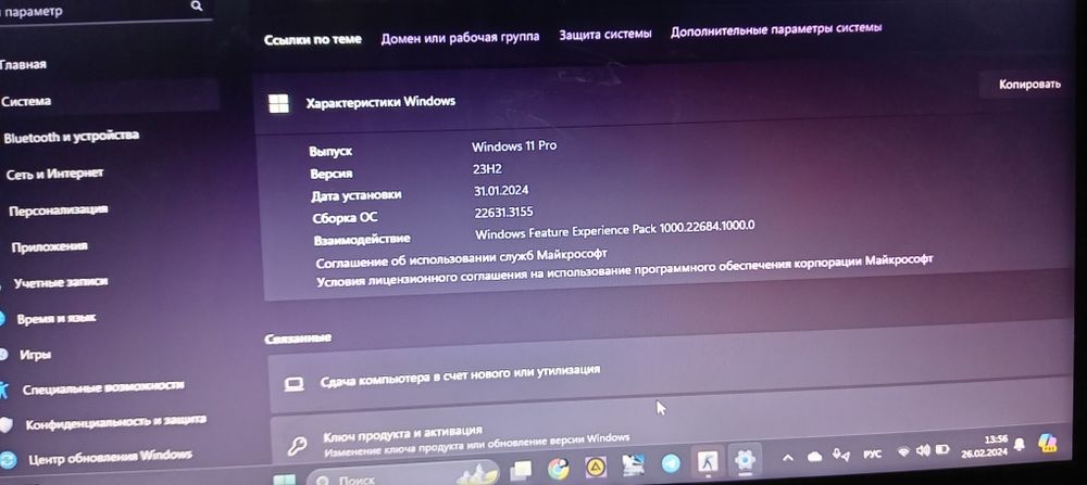 Продаётся ноутбук с мишкой клавиатура и плюс ставлено SSD EX900 M.2