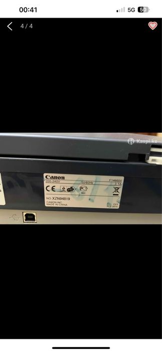 Принтер сканер Canon