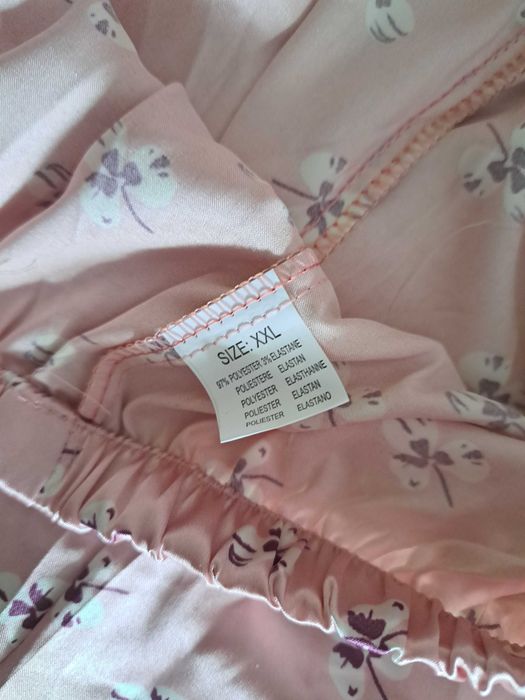 !Чисто нова! Сатенена ношница