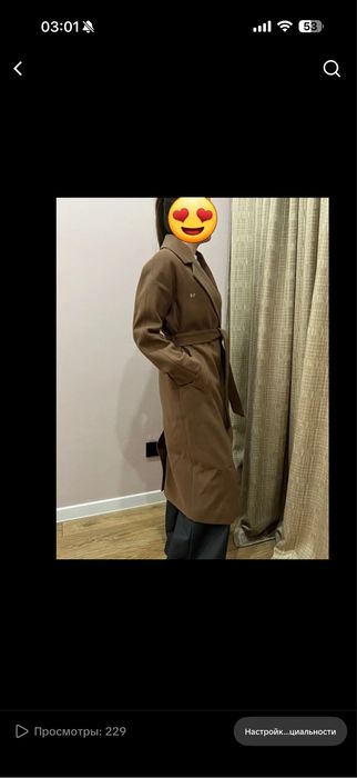 пальто демисезонное Rafaello