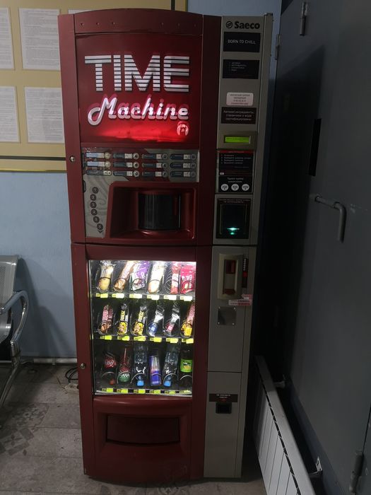 Кофе холодильник аппараты вендинг