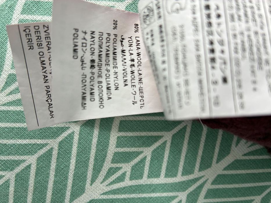 Мъжки пуловер  Knitwear