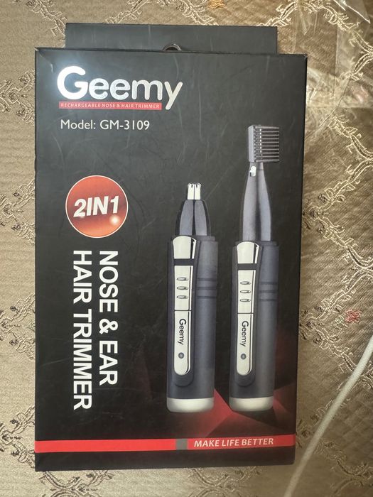 Мужской набор сотилади