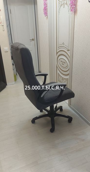 НЕДОРОГО-Кресла Zeta-ikea