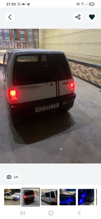 Tico sotiladi xolati uurta