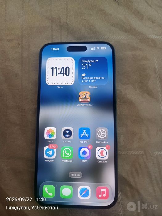 Iphone 16 plus 128 gb sim+Esim