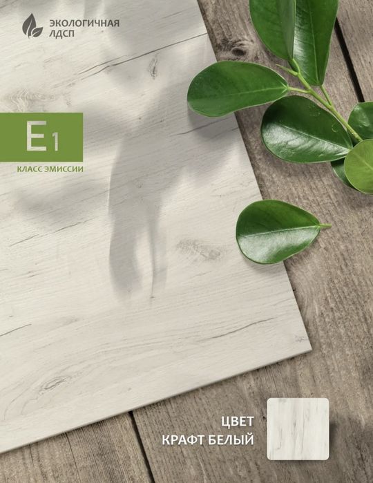 Продам комод, пеленальный столик