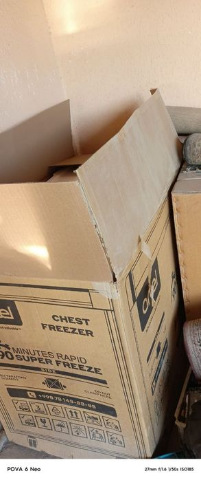 Морозильник артел