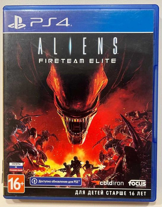 Продам игры на PS4