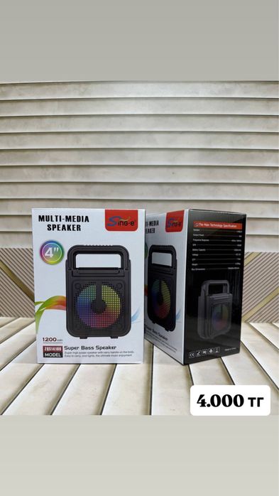 Колонка, колонка с блютузом