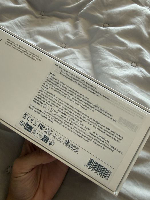 Нов Medicube Age-R booster Pro подмладяване лице
