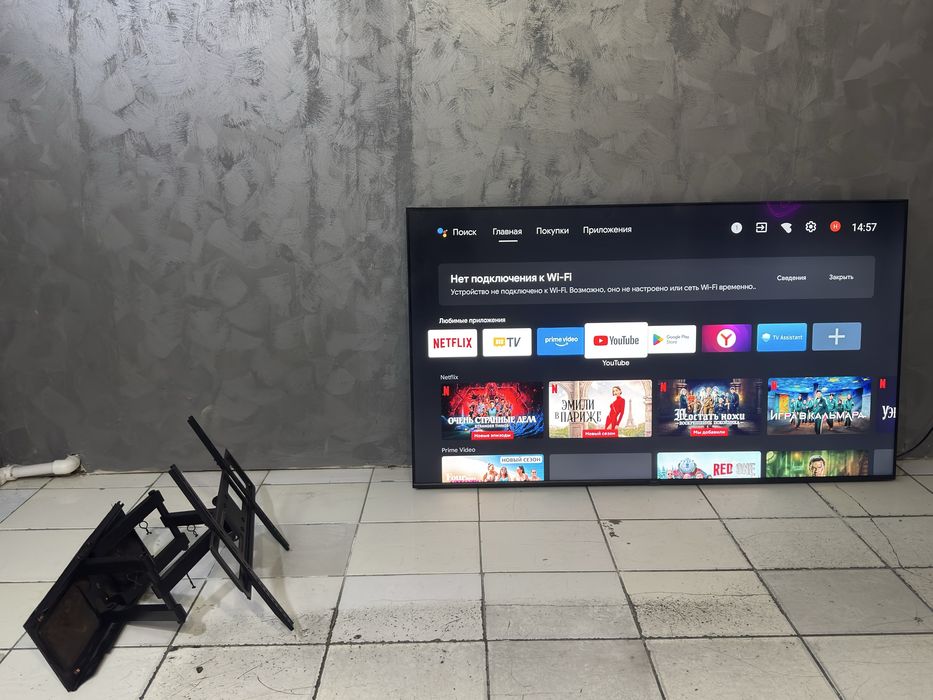 Продается телевизор Haier