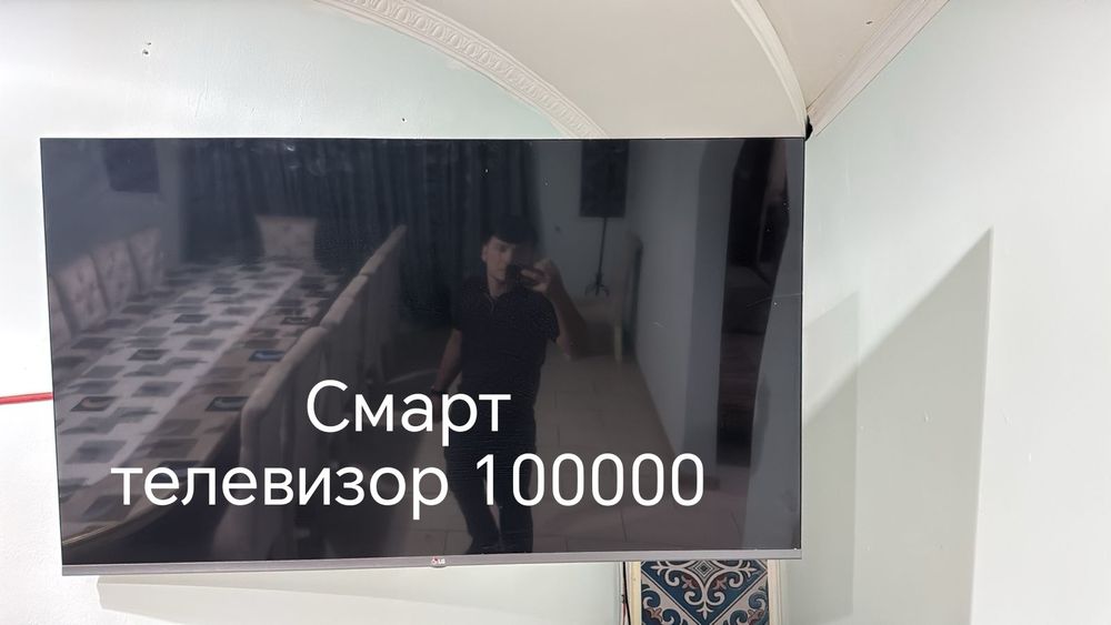 Кафеге арналган заттар