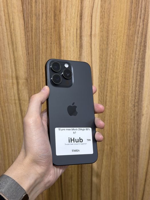 iPhone 15pro Max black titanium 256gb