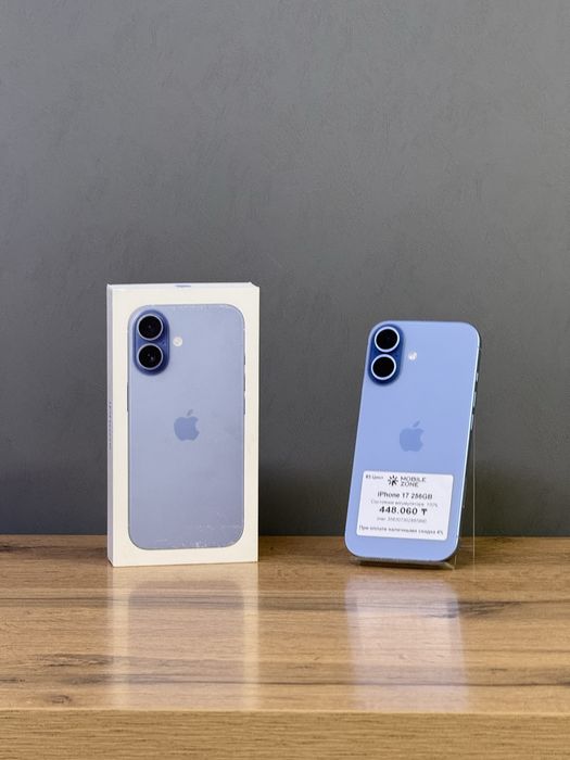 Iphone 17 256 GB 100% | Mobile Zone