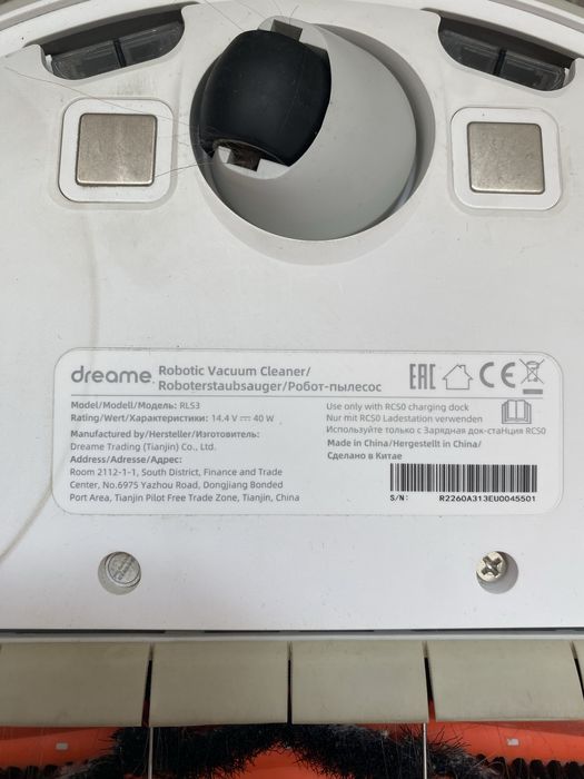 Продам робот-пылесос