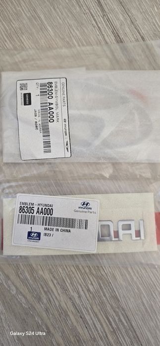 Emblema portbagaj hyundai elantra 2021-2023