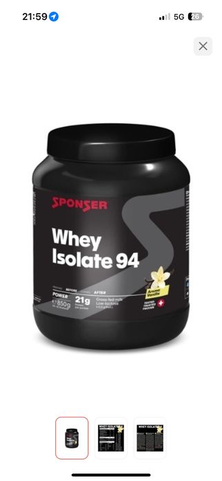 Протеин Whey Isolate 94