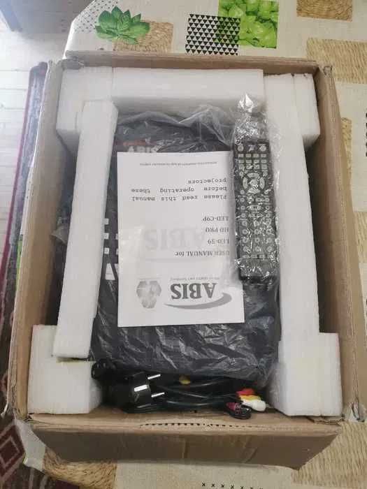 Прожектор за стена-продава се спешно