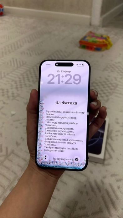 Айфон 16 pro max