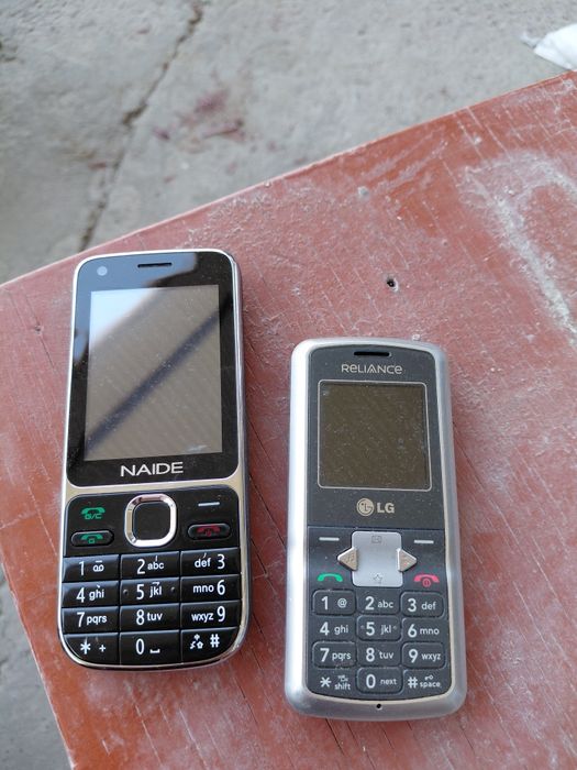 Сотовые телефоны