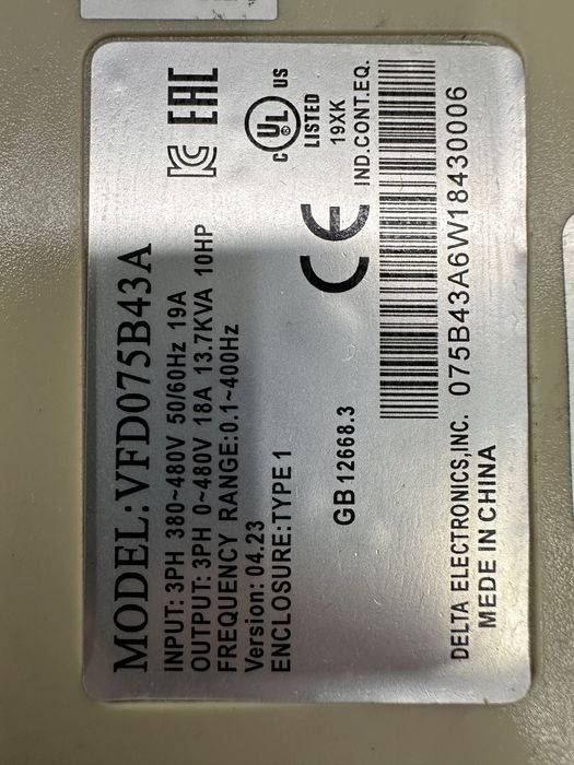 Преоброзователь частоты 7.5/11 кВт