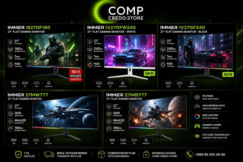 Мониторы игровые от IMMER 27 180HZ-240HZ / FULL HD - 2K / MINILED