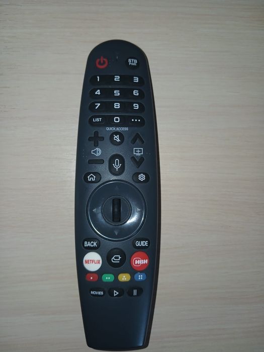 Продаётся  телевизор