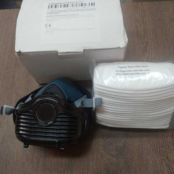 Предпазна маска за лице | Респираторна полумаска 8016