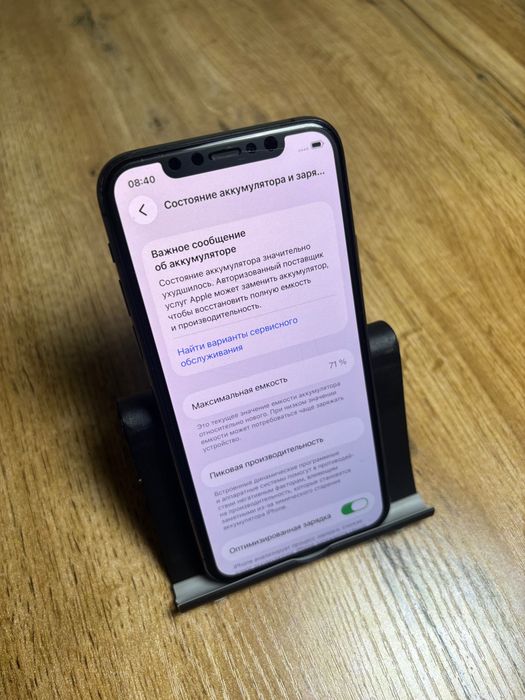 Продам айфон 11 про IPhone 11 pro