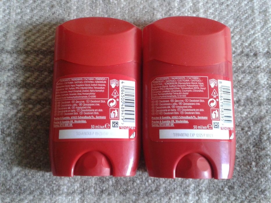 Мъжки комплект Gillette + 2 броя Old Spice део стик